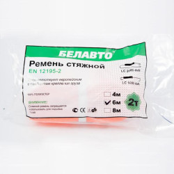 Купить Стяжной ремень Белавто 2т, 6м