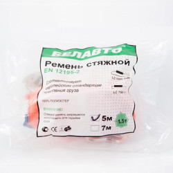 Купить Стяжной ремень Белавто 1,5т, 5м