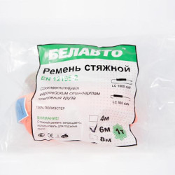 Купить Стяжной ремень Белавто 1т, 6м