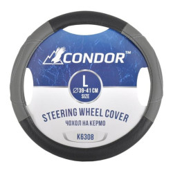 Купить Чехол на руль Condor L 39-41см, черный с серым K6308
