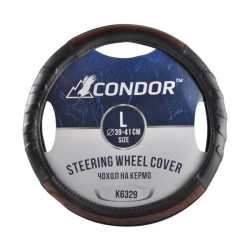 Купити Чохол на кермо Condor L 39-41см, імітація шкіри, чорний з коричневими вставками