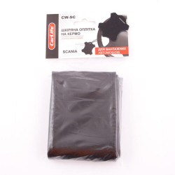 Купити Оплітка на кермо для вантажівок, SCANIA