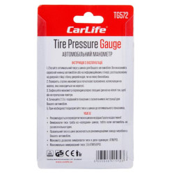 Купить Манометр автомобильный Carlife, Economy