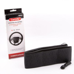 Купить Оплетка на руль, 35-38см