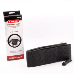 Купить Оплетка на руль, 38-42см