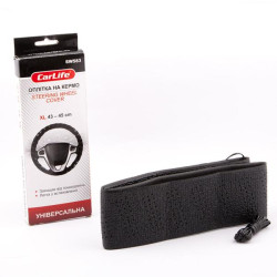 Купить Оплетка на руль, 43-45см