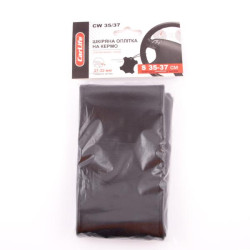 Купить Оплетка на руль из одной части S 35-37см