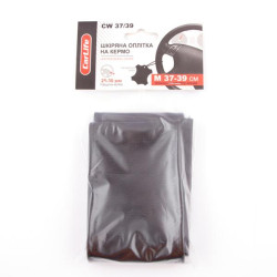 Купити Оплітка на кермо з однієї частини М 37-39см