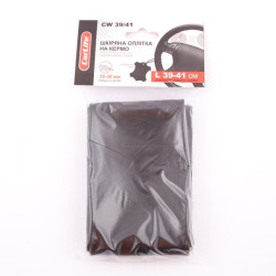 Купити Оплітка на кермо з однієї частини L 39-41cм