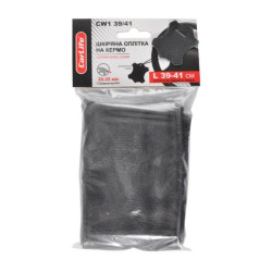 Купити Оплітка на кермо, широка. Розмір L 39-41см