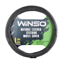 Купить Чехол на руль Winso L, Ø39-41 кожаный 141230
