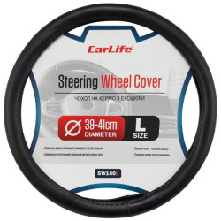 Купить Чехол на руль Carlife 39 - 41см, экокожа, черный, один шов