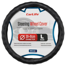 Купить Чехол на руль Carlife 39 - 41см, экокожа, черный, один шов SW142L