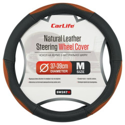 Купить Чехол на руль Carlife 37-39см, кожа, черный с коричневыми вставками SW247M