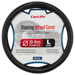 Купить Чехол на руль Carlife 39 - 41см, экокожа, черный, один шов, перфорированный SW141L
