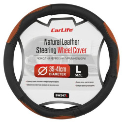 Купить Чехол на руль Carlife 39-41см, кожа, черный с коричневыми вставками