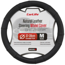 Купить Чехол на руль Carlife 37-39см, кожа, черный SW241M