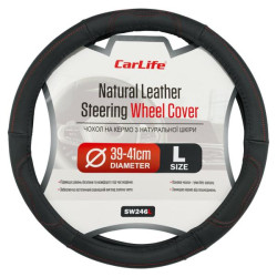 Купить Чохол на кермо Carlife 39 - 41см, шкіра, чорний з червоною ниткою