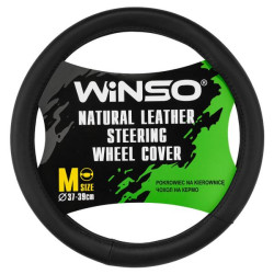 Купить Чехол на руль Winso M, Ø37-39 кожаный 143120