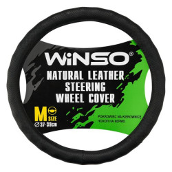 Купить Чехол на руль Winso M, Ø37-39 кожаный 143420