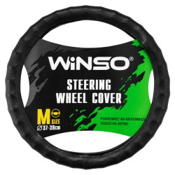 Купить Чехол на руль Winso M, Ø37-39 экокожа 142720