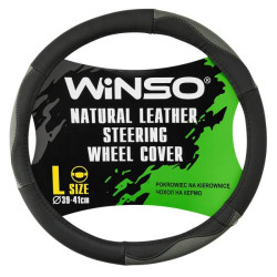 Купити Чохол на кермо Winso L, Ø39-41 шкіряний 143530