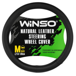Купити Чохол на кермо Winso M, Ø37-39 шкіряний 143220