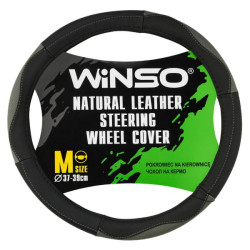 Купити Чохол на кермо Winso M, Ø37-39 шкіряний 143520