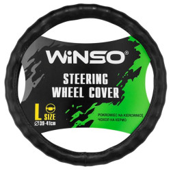 Купити Чохол на кермо Winso L, Ø39-41 екошкіра 142630