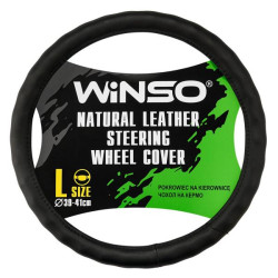 Купити Чохол на кермо Winso L, Ø39-41 шкіряний 143330