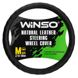 Купити Чохол на кермо Winso M, Ø37-39 шкіряний 143320