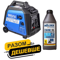 Купить Комплект генератор Brevia инверторный бензиновый 2,5кВт с электростартером GP2500iES + масло Molder Engine Oil 4T 10W-30 1л