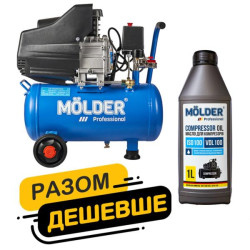 Купить Комплект воздушный компрессор Molder с ресивером 20л, 1100Вт + компрессорное масло Molder VDL 100 1л