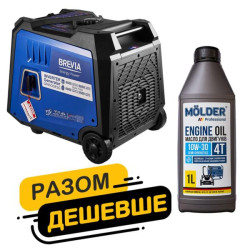 Купить Комплект генератор Brevia инверторный газобензиновый 6,5 кВт DUAL FUEL с электростартером GP6500iESG + масло Molder Engine Oil 4T 10W-30 1л