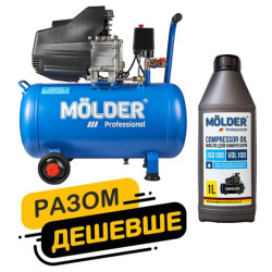 Купить Комплект воздушный компрессор Molder с ресивером 50л, 1100Вт + компрессорное масло Molder VDL 100 1л