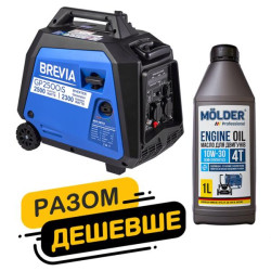Купить Комплект генератор Brevia инверторный бензиновый 2,5 кВт GP2500iS + масло Molder Engine Oil 4T 10W-30 1л