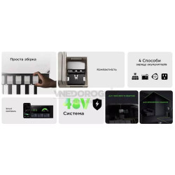 Купити Комплект енергонезалежності Ecoflow Power Independence Kit 2 kWh (з генератором)