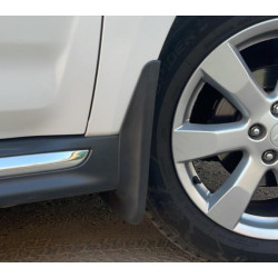 Купити Бризковики Premium під широкий поріг (4 шт) для Mitsubishi Outlander 2006-2012 рр