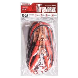 Купить Прикурювач штурмовик 150А 2,0м