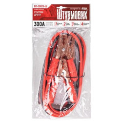Купить Прикурювач штурмовик 300А 2,5м