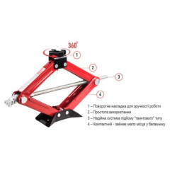 Купить Домкрат гвинтовий "ромб"1.5 т. висота підйому 390мм. 2,5кг (BBC-1500)