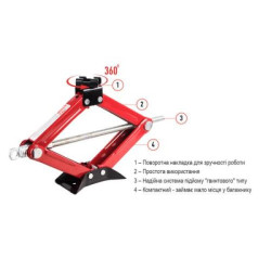 Купить Домкрат гвинтовий 2 т. висота підйому 390мм. 3,2кг (BBC-2000)