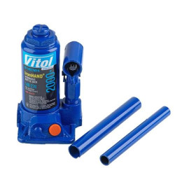 Купити Домкрат гідравлічний  телескоп  2 т чемодан. Висота піднімання  148-276 мм 2,4 кг Iron Hand (IH-148276D-K)