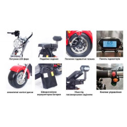 Купить Електроскутер Citycoco Long 1500W, 60V12Ah, Red