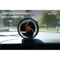 Купить Вентилятор HX-T704 6" 24V 12W дві швидкості