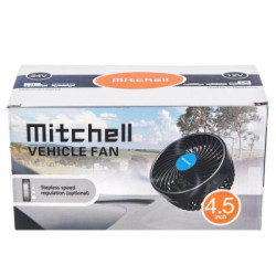 Купить Вентилятор HX-T701E 4.5" 12V 4W плавне регулюв-я  швидкості