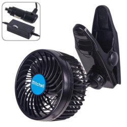 Купить Вентилятор HX-T701E 4.5" 12V 4W плавне регулюв-я  швидкості