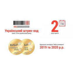 Купить Компресор "Штурмовик" AC-72 150psi/25Amp /90л/2 циліндра /шланг 5,0м/клеми