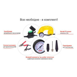 Купить Компресор "Штурмовик" AC-72 150psi/25Amp /90л/2 циліндра /шланг 5,0м/клеми