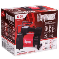 Купить Компресор "Штурмовик" AC-30 100psi/12Amp/37л/прикурювач